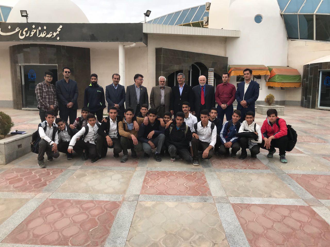 Students visit Damghan University