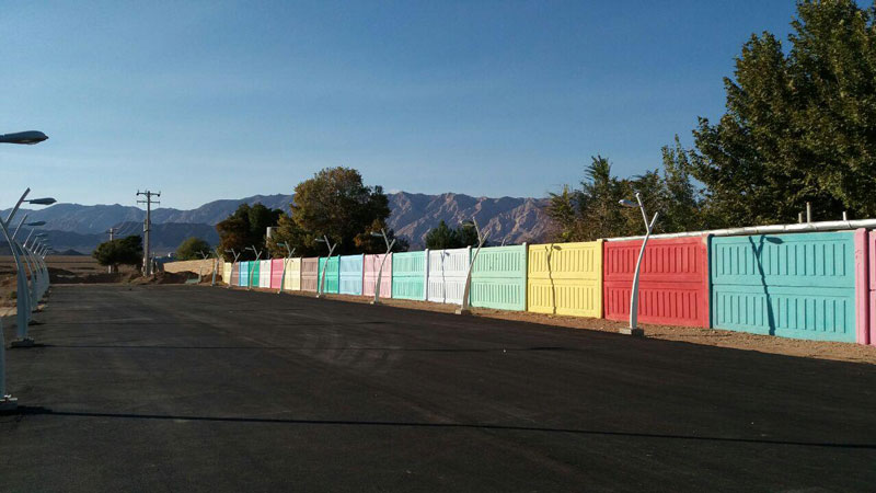Colorful entrance wall of the camp