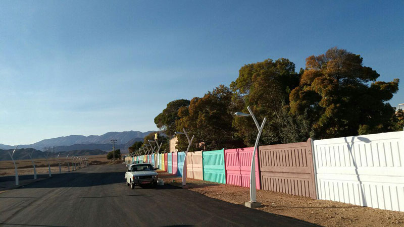 Colorful entrance wall of the camp