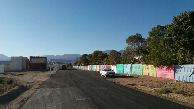 Colorful entrance wall of the camp