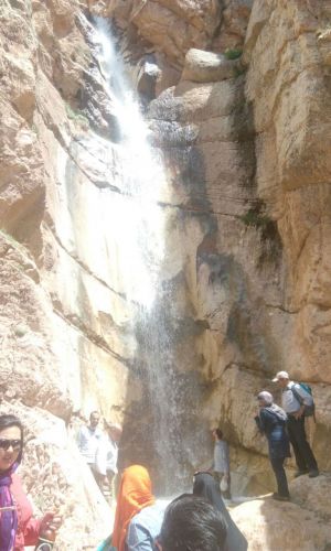 Nasrava waterfall