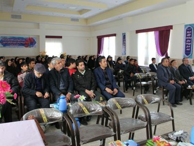 The opening ceremony of the forty-seventh Growth Film Festival. Saturday, 2018/01/27 Camp Dr. Nasser Mansoori