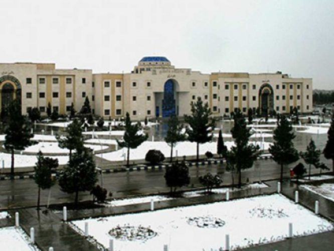 Winter face Damghan University