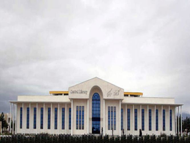 کتابخانه مرکزی دانشگاه دامغان